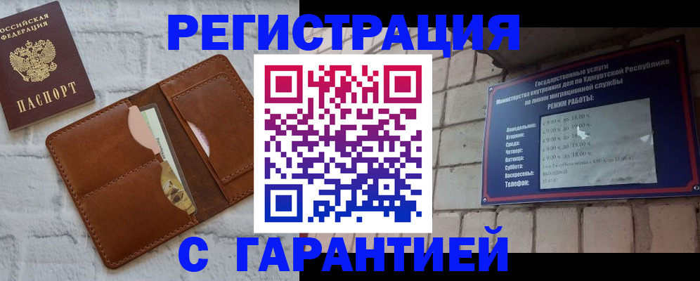 форма 3 в Новомичуринске